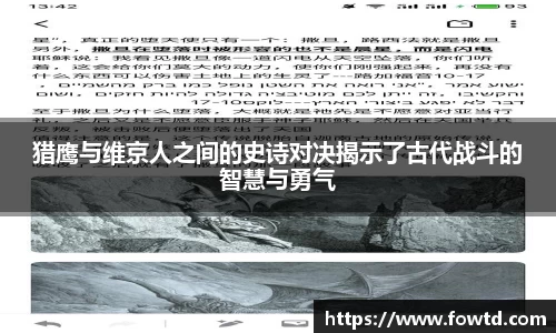 3377体育APP