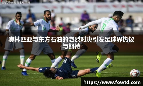 3377体育官网