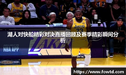 3377体育官网