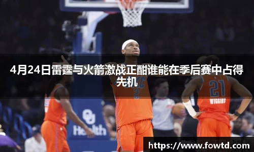 3377体育官网