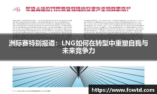 3377体育官网