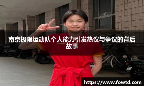 3377体育官网