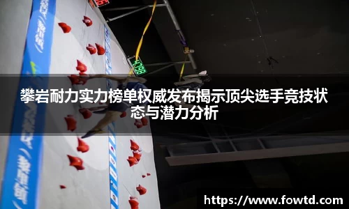 3377体育首页