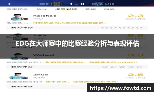 3377体育APP