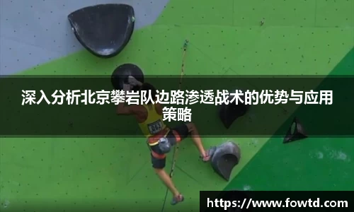 3377体育